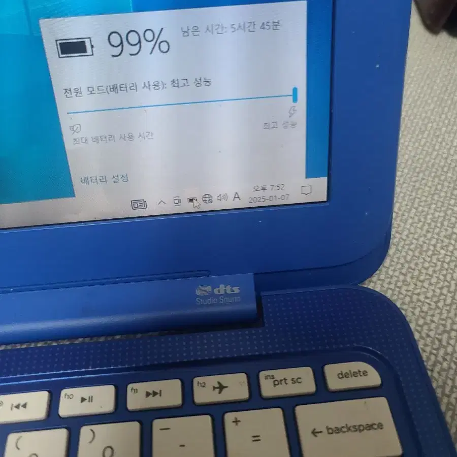 HP 스트림 11.6"인치 노트북