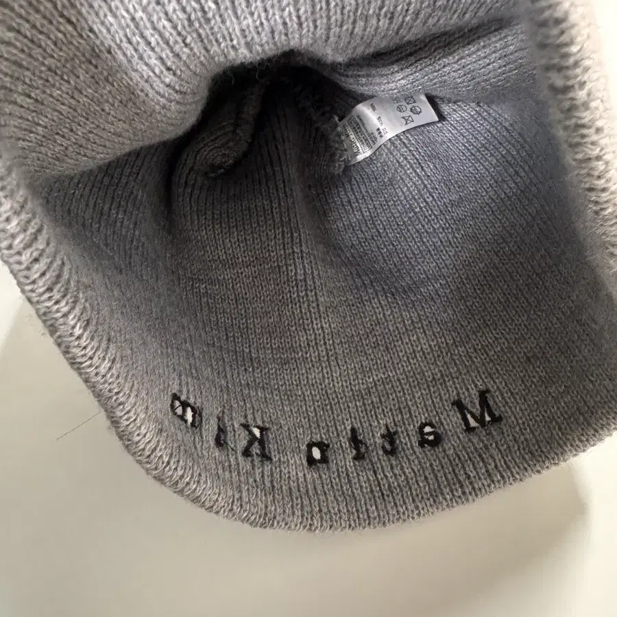 마뗑킴 비니 MATIN CLASSIC BEANIE IN GREY