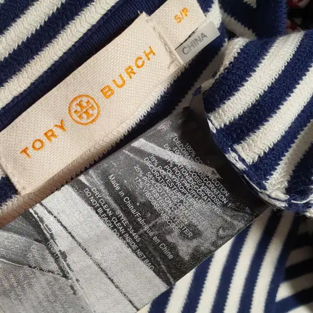 토리버치 TORY BURCH 자수 디테일 튜닉 니트 S사이즈