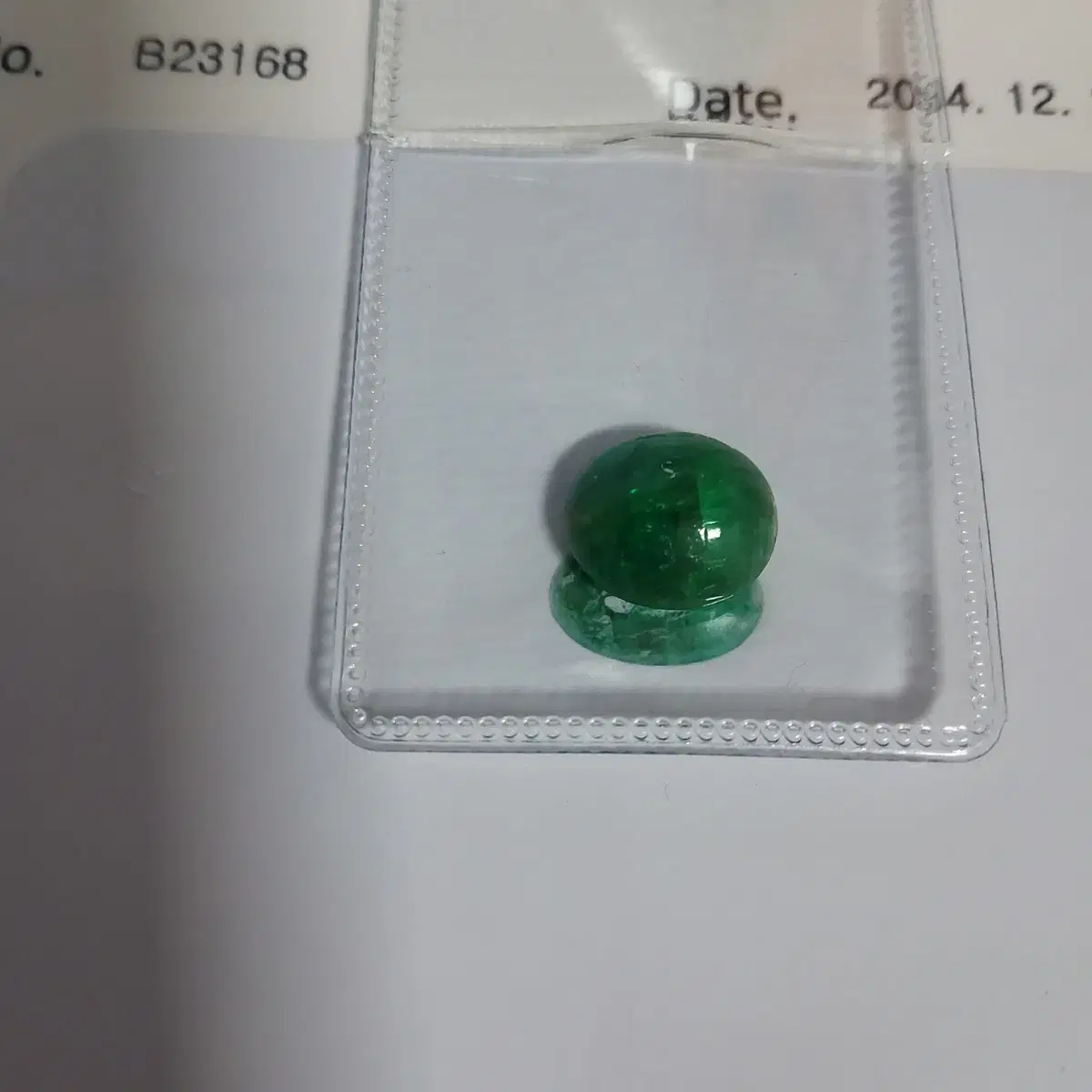 에메랄드 3.5ct 캐보숀 나석