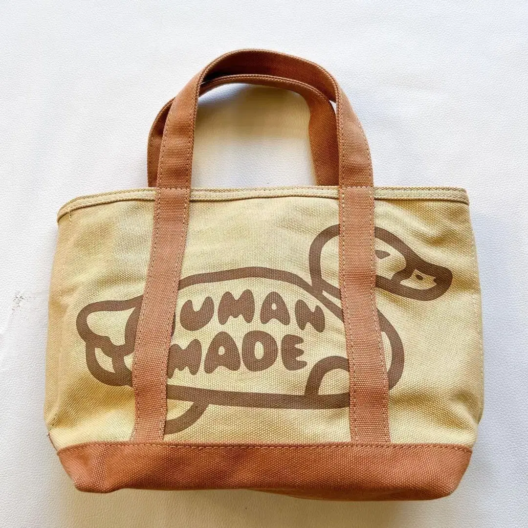 휴먼메이드 브라운 토트백 Brown tote bag