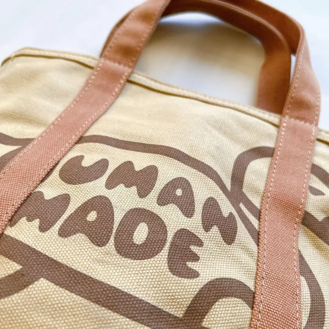 휴먼메이드 브라운 토트백 Brown tote bag