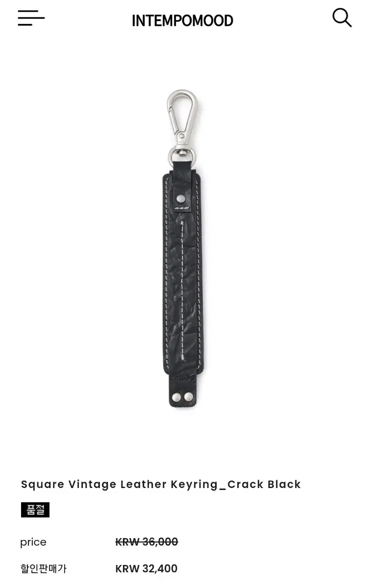 인템포무드 Square Vintage Leather Keyring_Cra