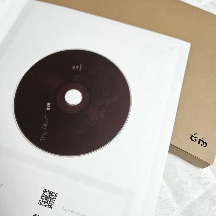 박정현 op.4 콘서트 라이브 DVD(+전체 앨범별 화보)