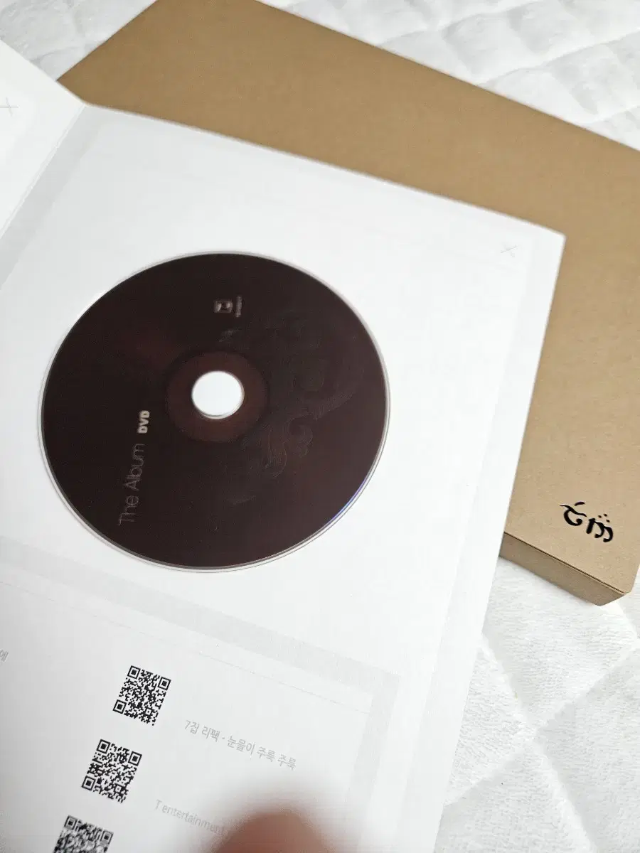 박정현 op.4 콘서트 라이브 DVD(+전체 앨범별 화보)