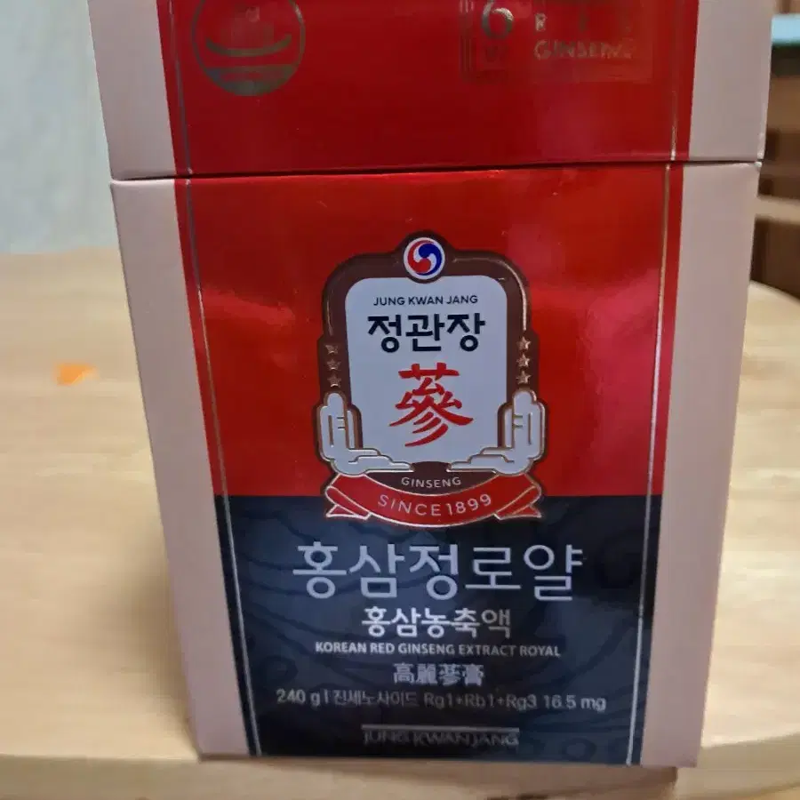 홍삼정로얄 240g