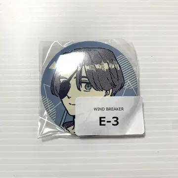 WIND BREAKER 윔블 소주비 웹폰 복권 메이트 캔뱃지