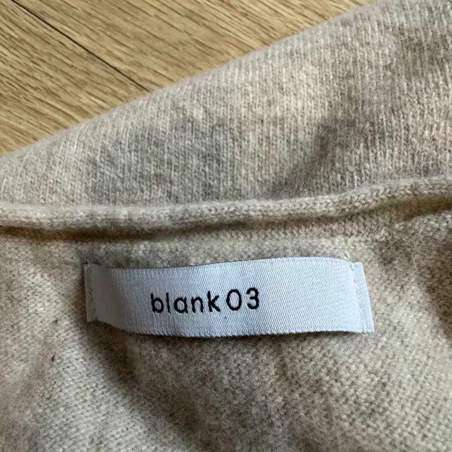 블랭크공삼 blank 03니트롱원피스