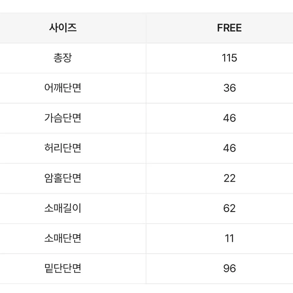 코듀로이 빈티지 핑크 플라워 원피스