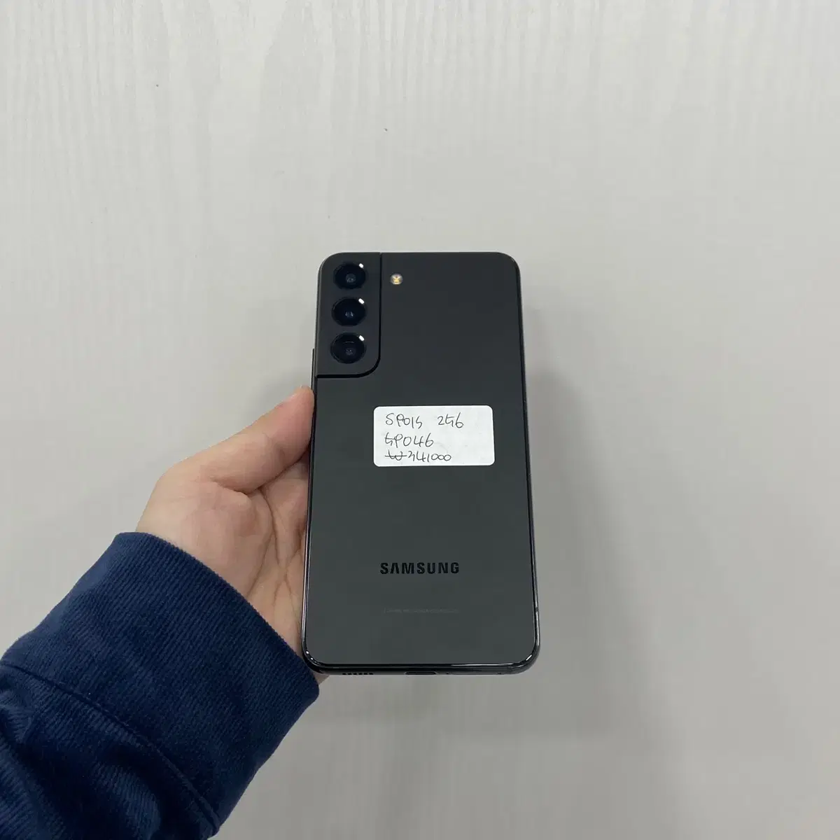 갤럭시S22 블랙 256GB 부산 중고폰 팝니다 59046