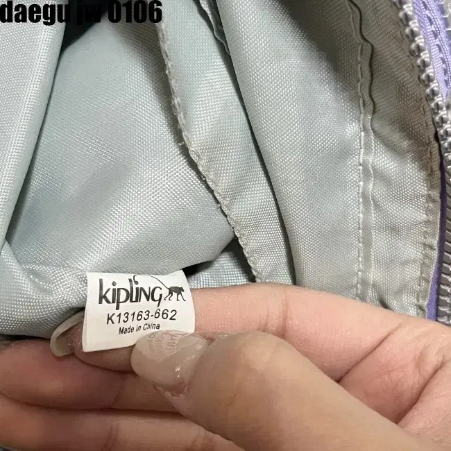 KIPLING BAG 키플링 숄더백 가방