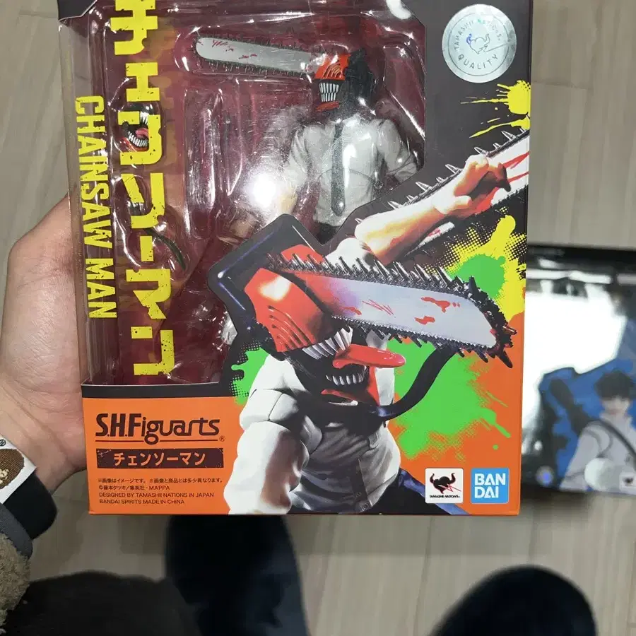 SHF Figuarts 체인소맨 덴지