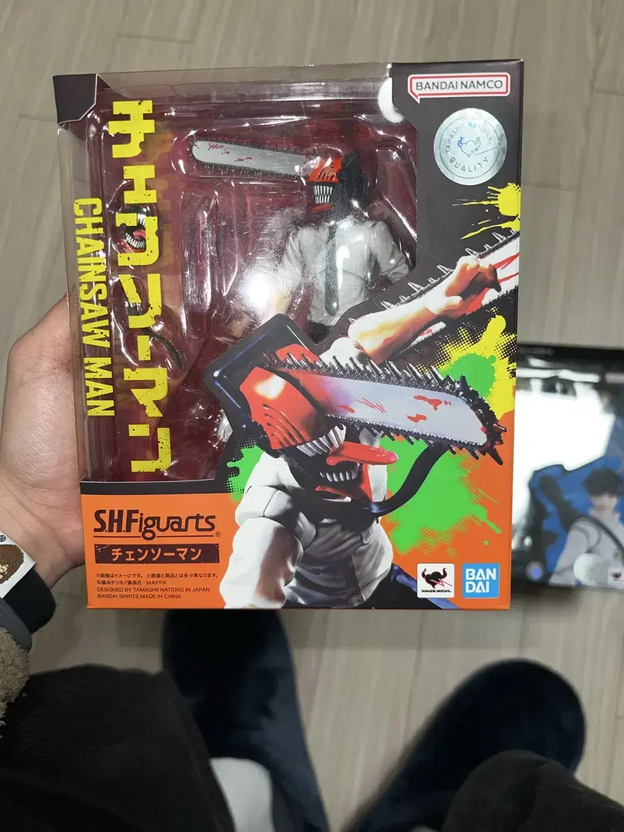 SHF Figuarts 체인소맨 덴지