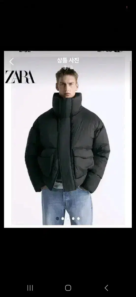 ZARA Zara Pocket puffer sells size XL