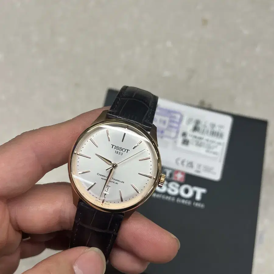 티쏘 신형 슈망데뚜렐 39mm