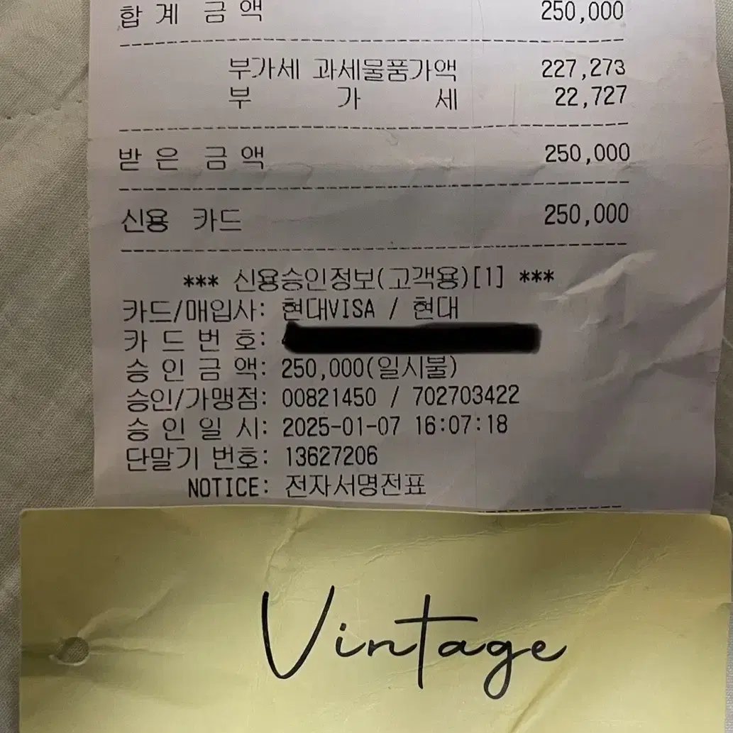 칼하트 워크자켓 USA 2XL