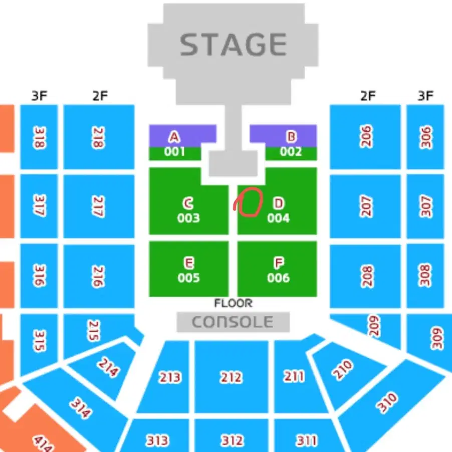 태양 콘서트 사운드체크 d구역 한자리 양도