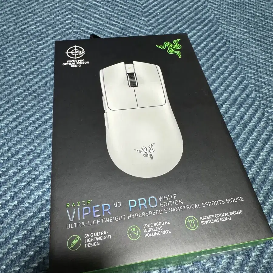 바이퍼 V3 PRO (바브삼)