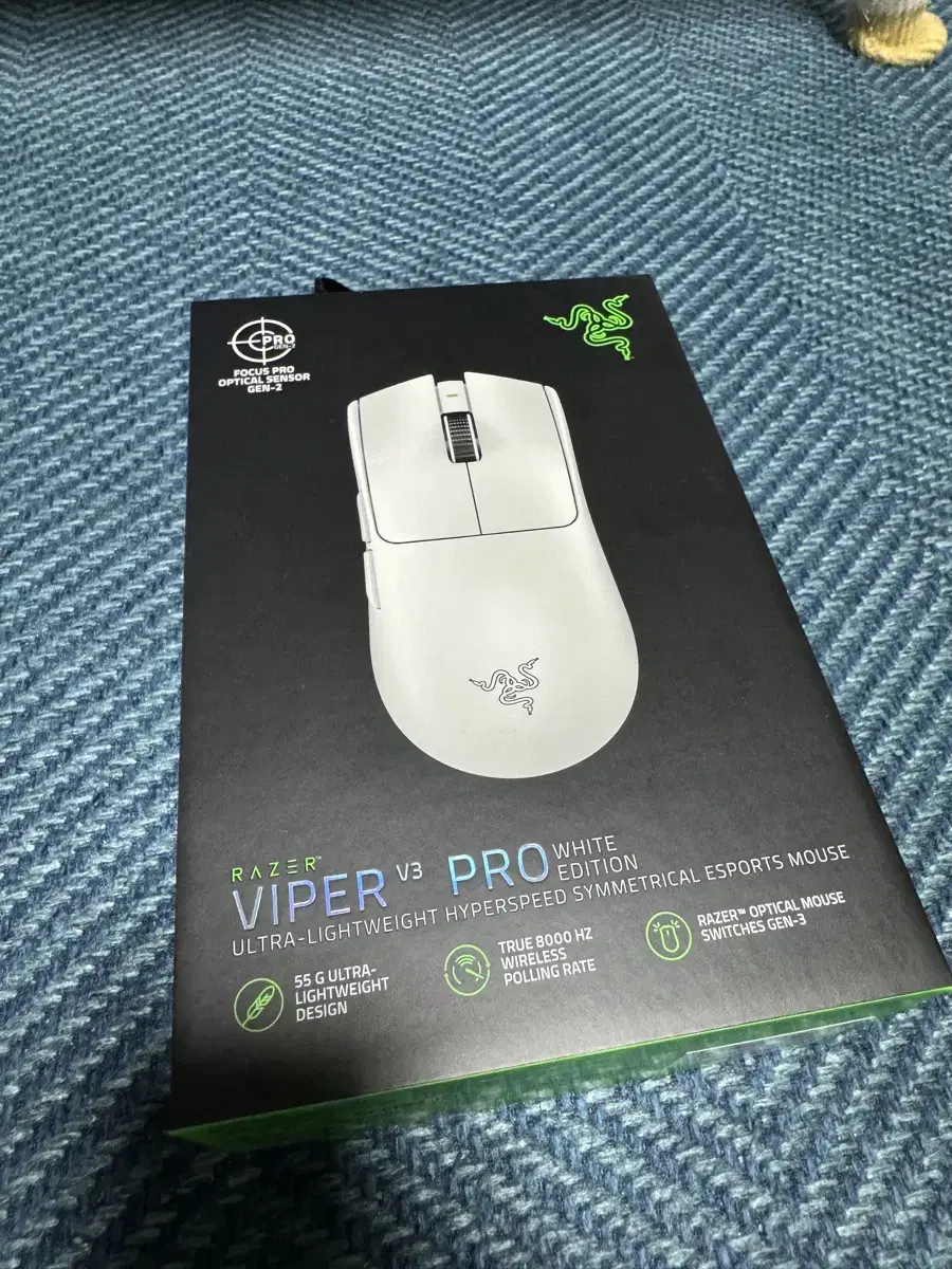 바이퍼 V3 PRO (바브삼)