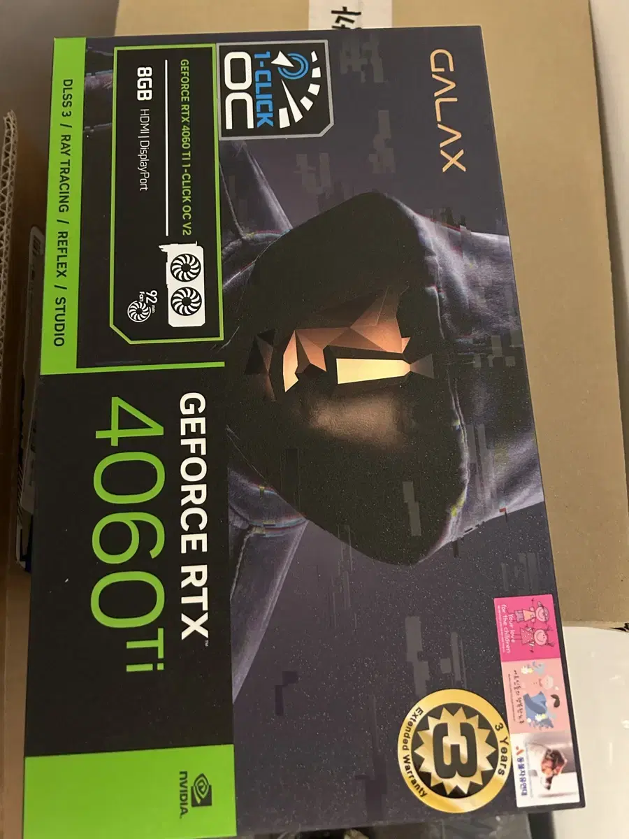 4060ti 미개봉 갤럭시