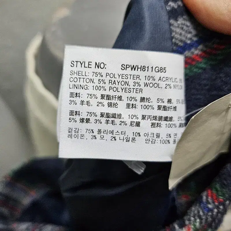 SPAO 국내산 스커트 여 M165/70A J3060