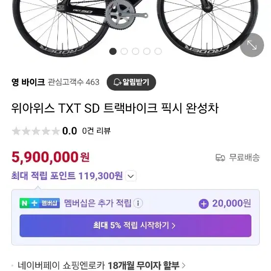 언엔콘 50에 구합니다