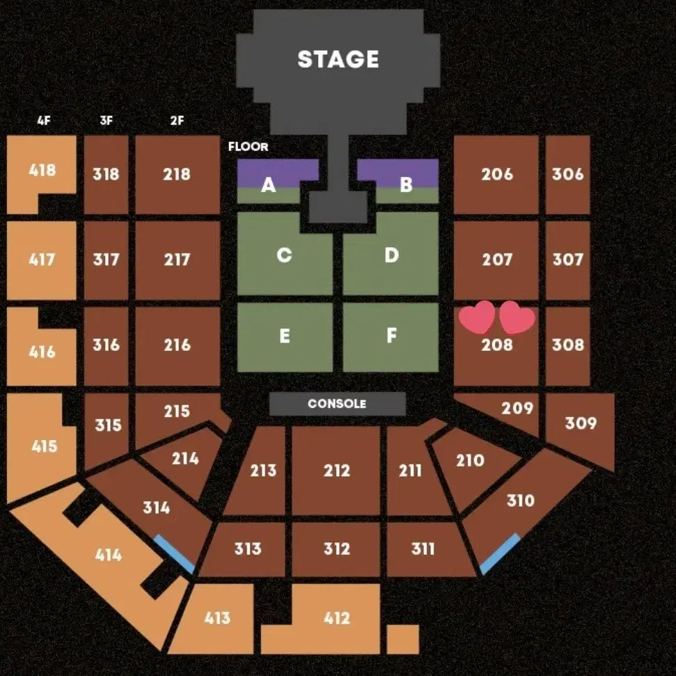 태양 콘서트 사첵 C구역 돌출 자리 양도