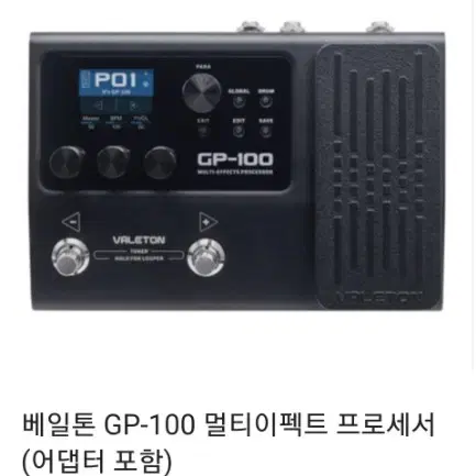 베일톤  GP-100 멀티이펙트 프로세서