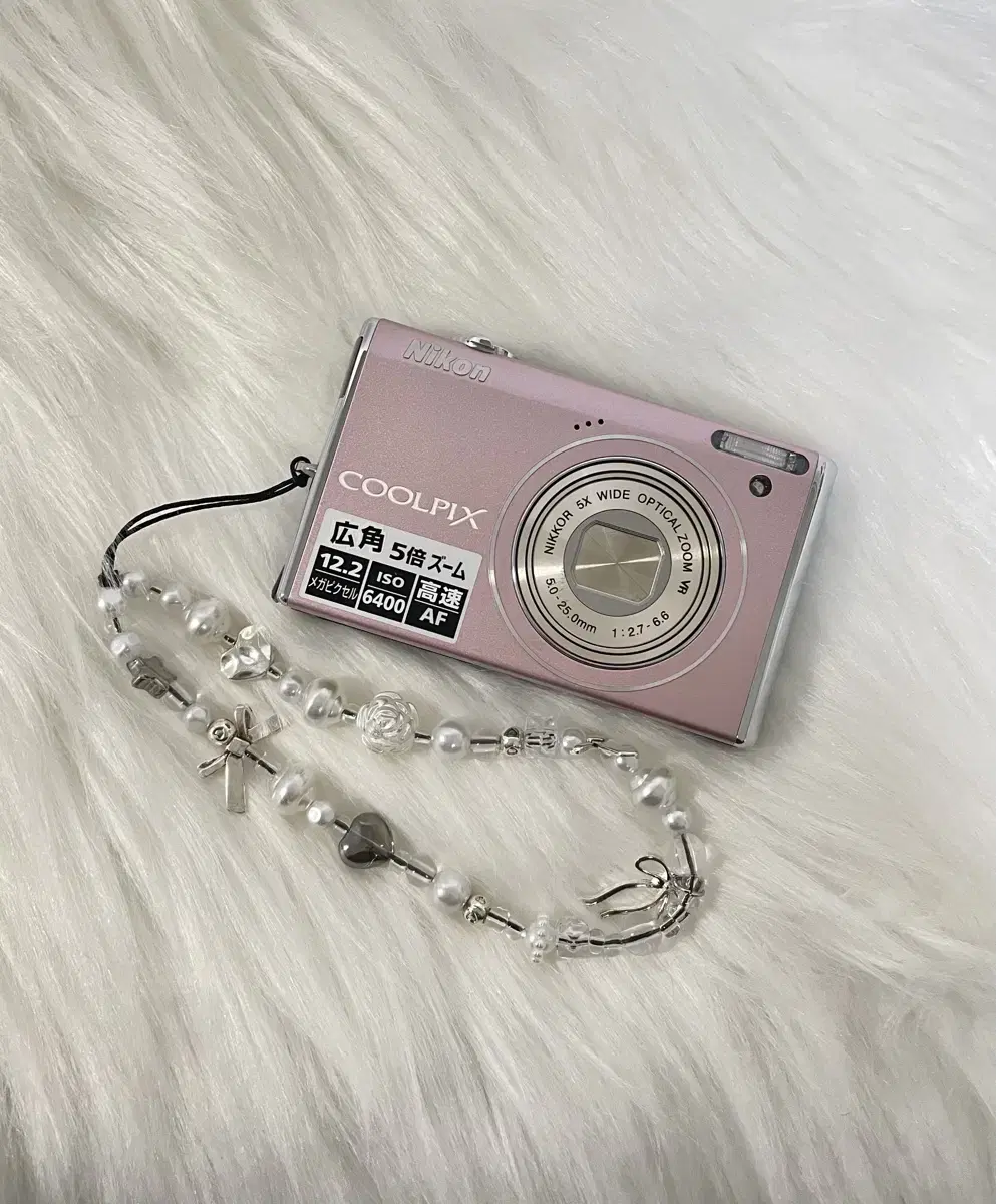 |Rare| Nikon Coolpix S640 Vintage Digital Camera