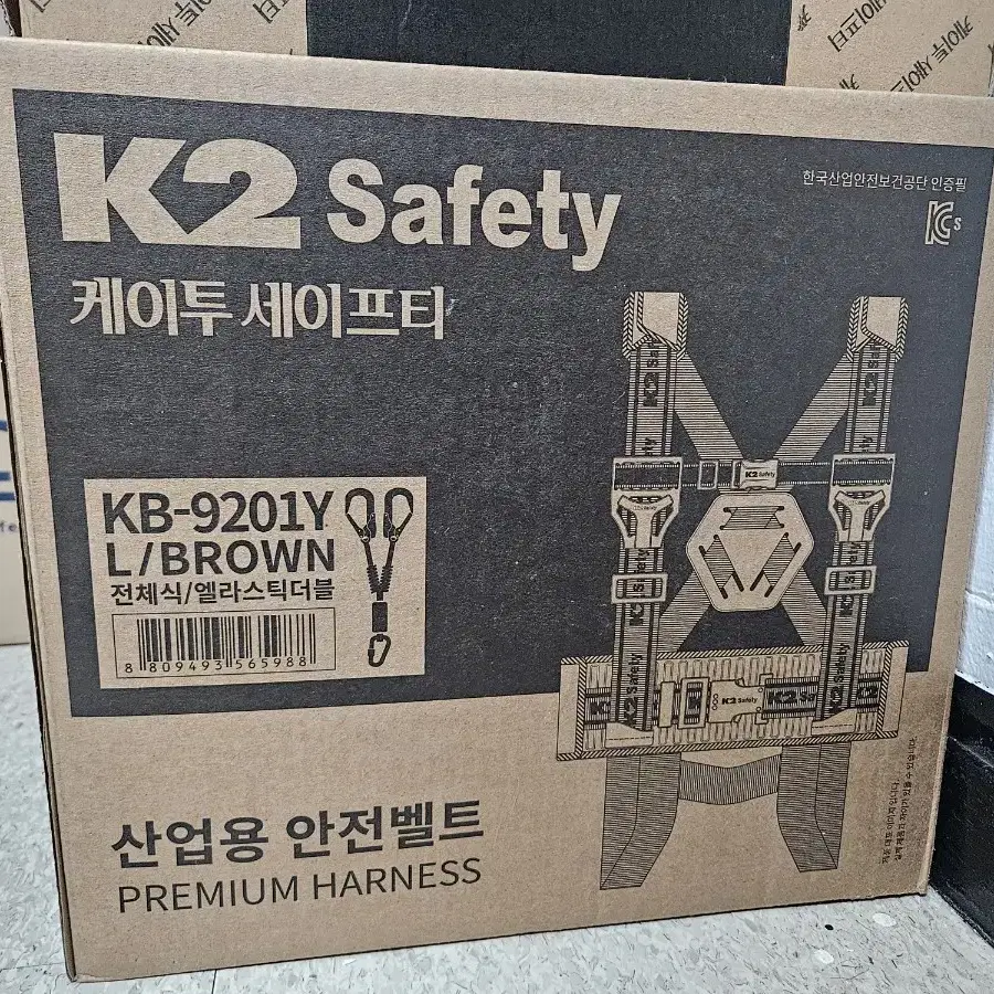 K2 안전벨트 KB-9201Y 팝니다.