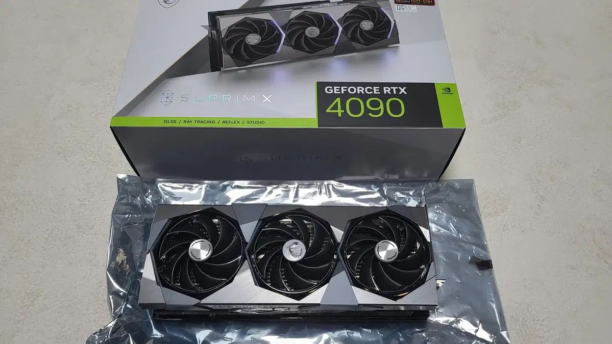 MSI 지포스 RTX 4090 슈프림