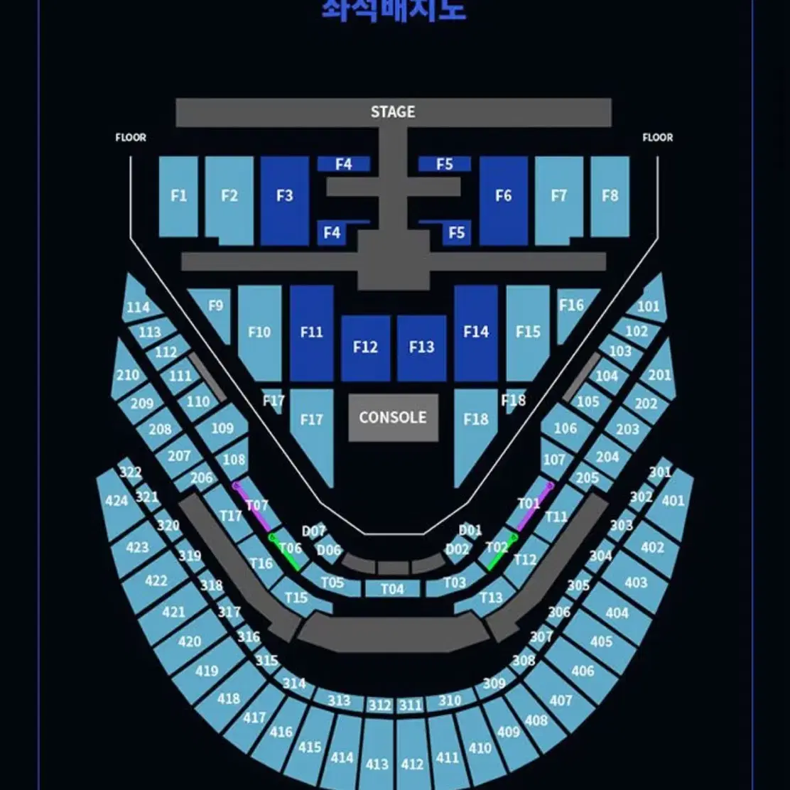 NCT127 막콘 양도합니다!