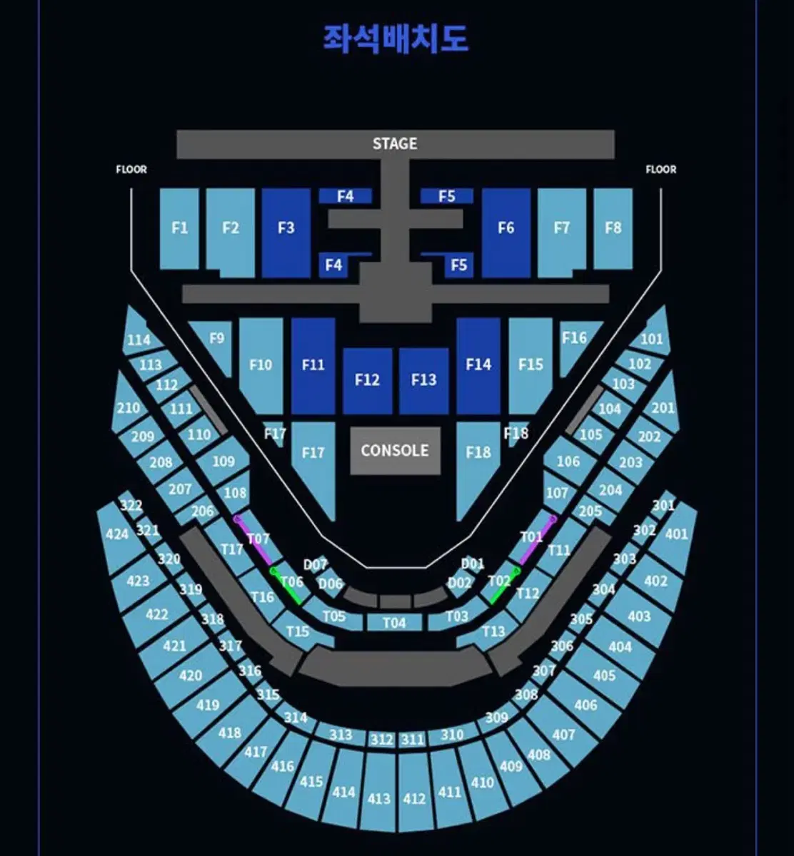 NCT127 막콘 양도합니다!