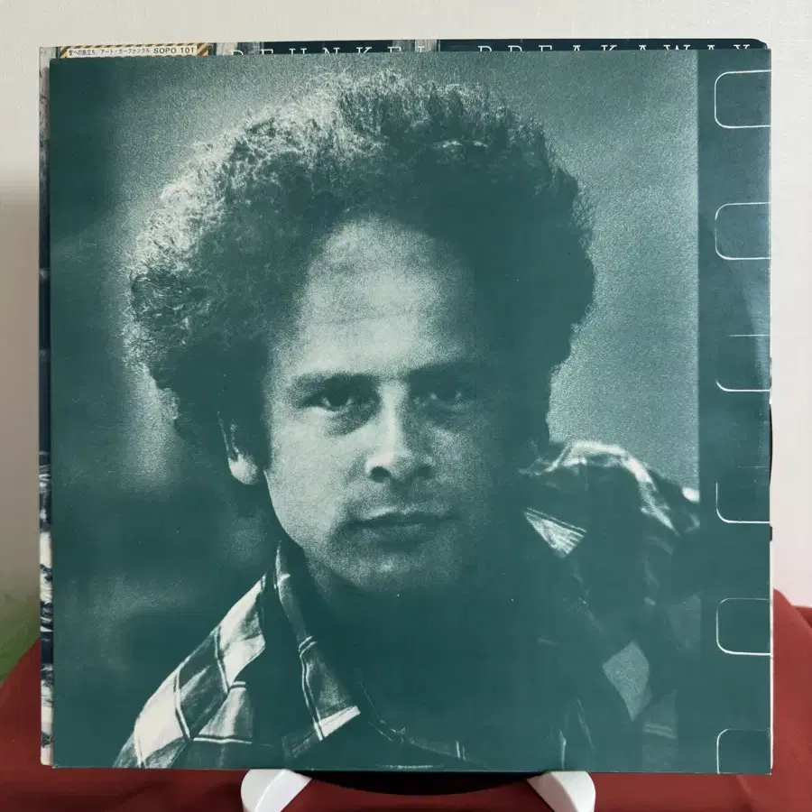 (민트급 알판)Art Garfunkel - Breakaway(LP)