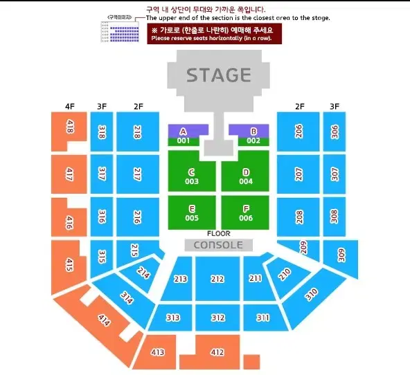 TAEYANG 2025 TOUR 태양 사전체크 사첵 1열 2연석 양도