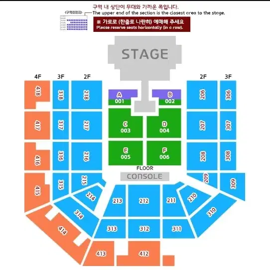 TAEYANG 2025 TOUR 태양 사전체크 사첵 1열 2연석 양도