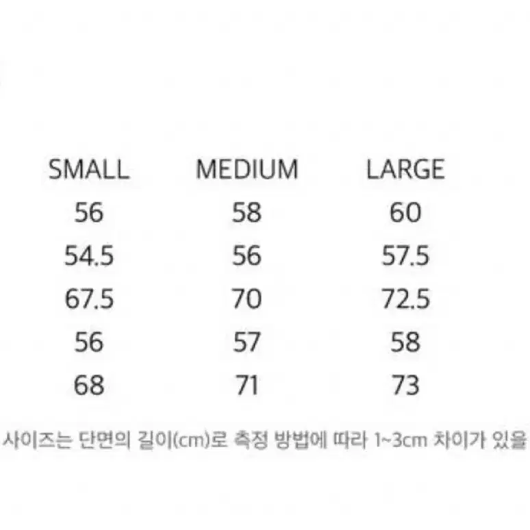 프라이(Frei) 숏 푸퍼 자켓 카키 그레이 L사이즈 새상품 팝니다!!