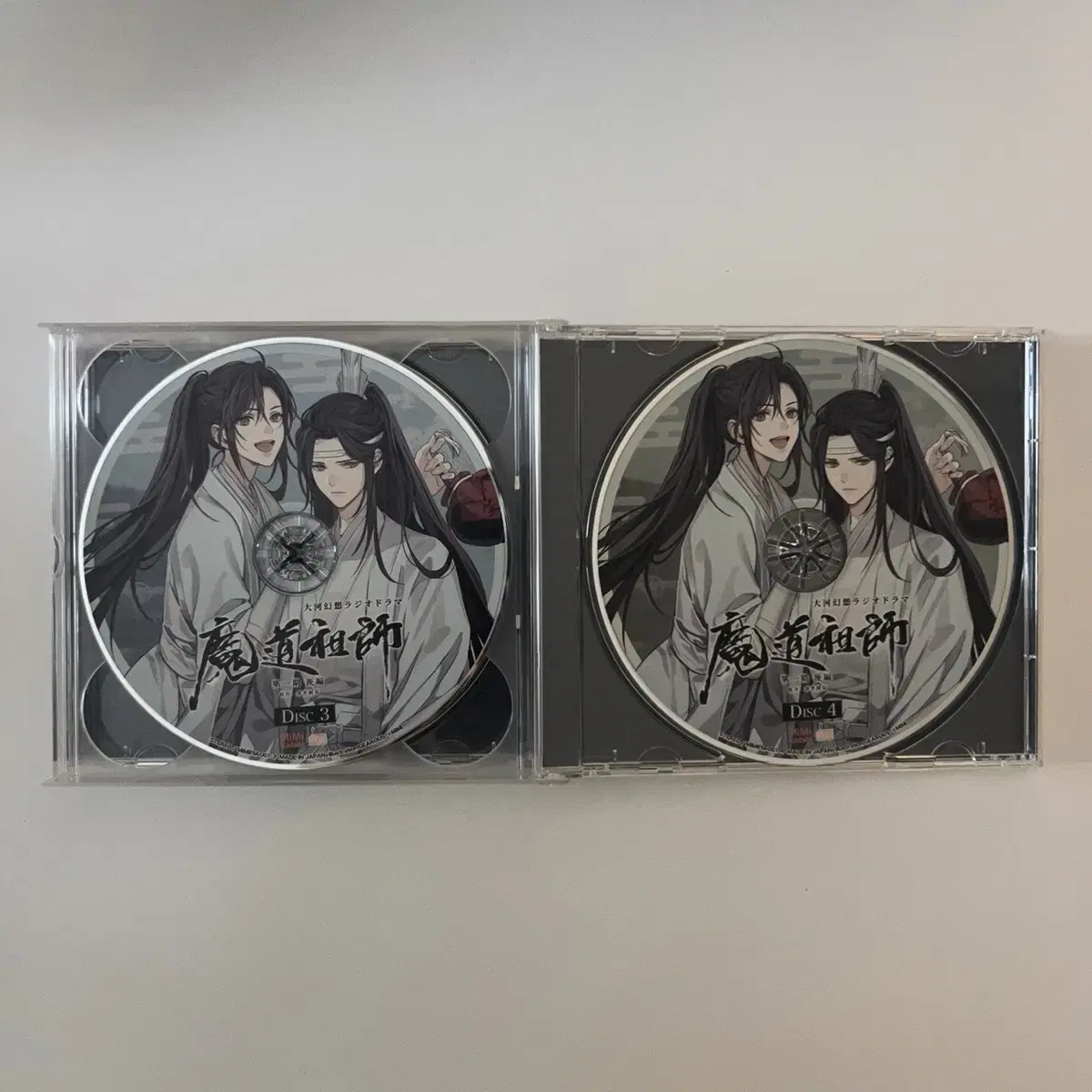 마도조사 오디오 드라마 CD 드씨 1탄 2탄 양도