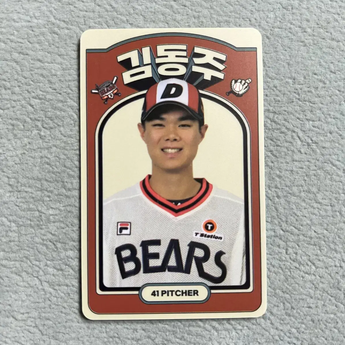 Doosan Bears Kim Dong-ju Photo Card (2023)