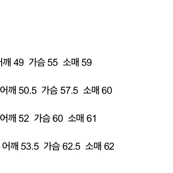 스테디에브리웨어 3버튼 코튼 칼라 니트 블랙 2