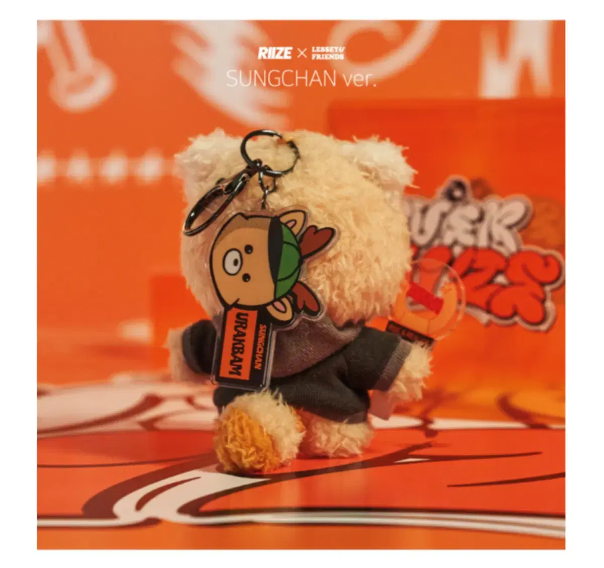 Sungchan Everize Reshi keyring doll buncheol