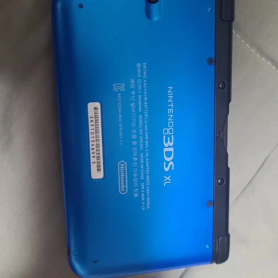 닌텐도 3dsxl