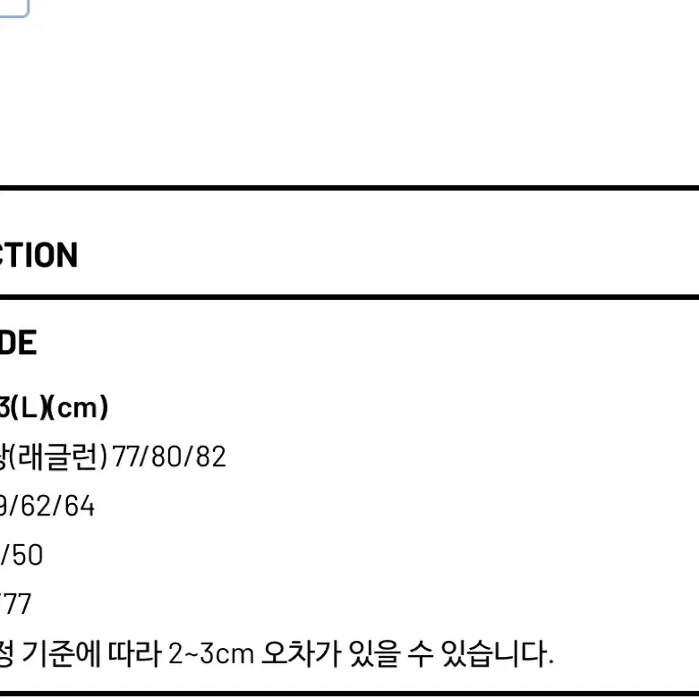 [3]999휴머니티 이지 니트 하프집업 멜란지그레이