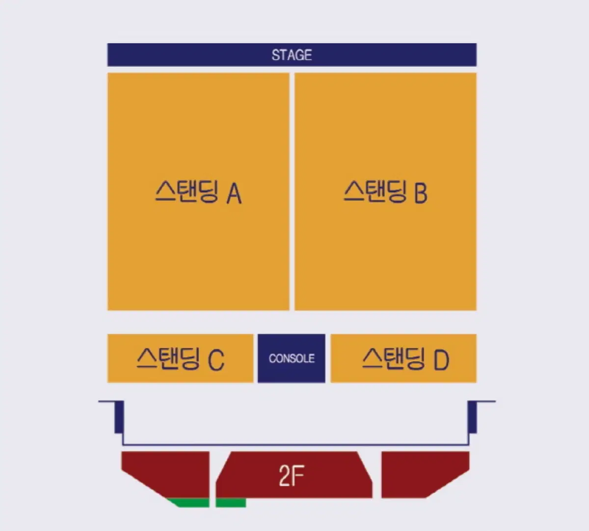 200 Giriboy Concert Standing 2 Seats +1