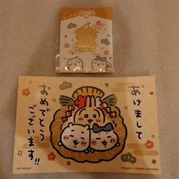 치이카와 (먼작귀) 토끼 초복 클립 엽서