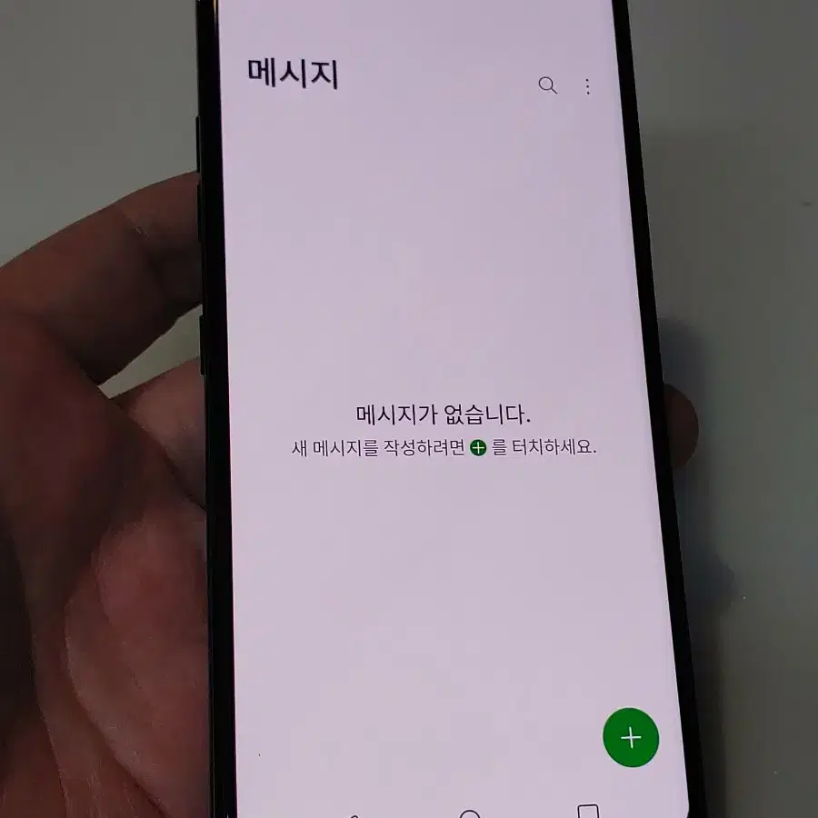 LG G8 블루 7만