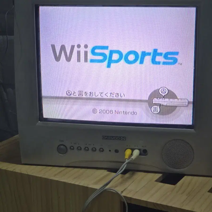 닌텐도 wii 일본판 박스세트 A-급 게임큐브패드일괄