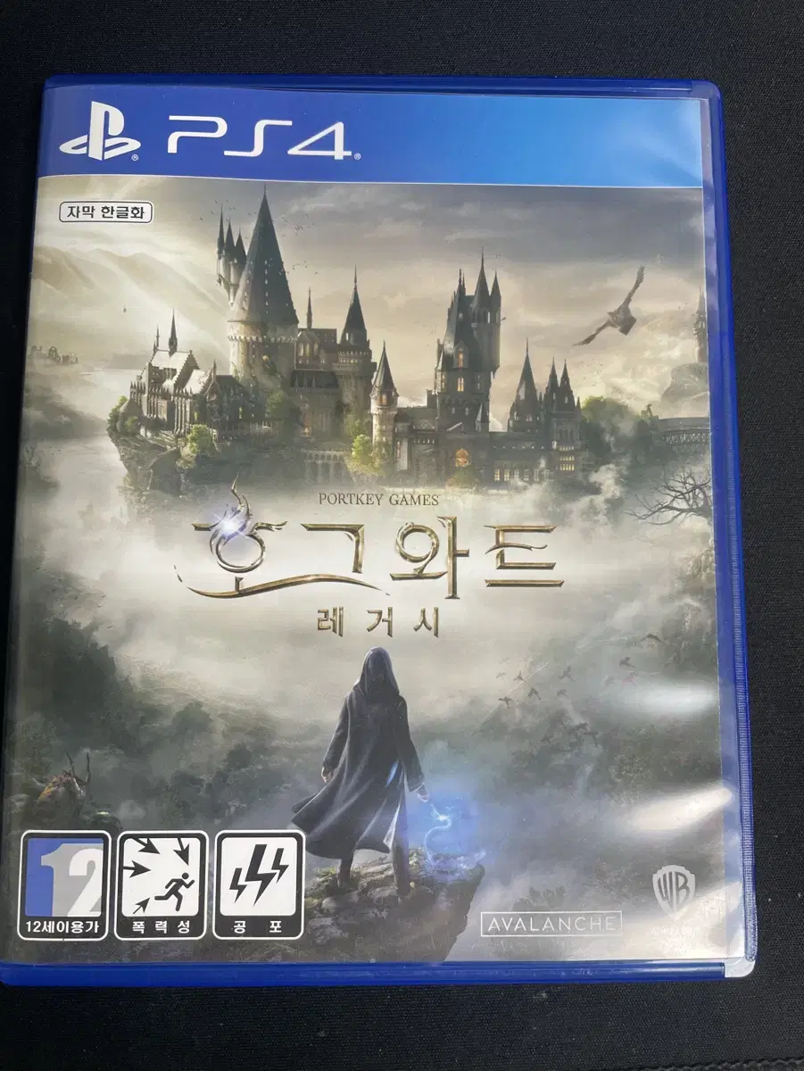 [ps4] 호그와트 레거시