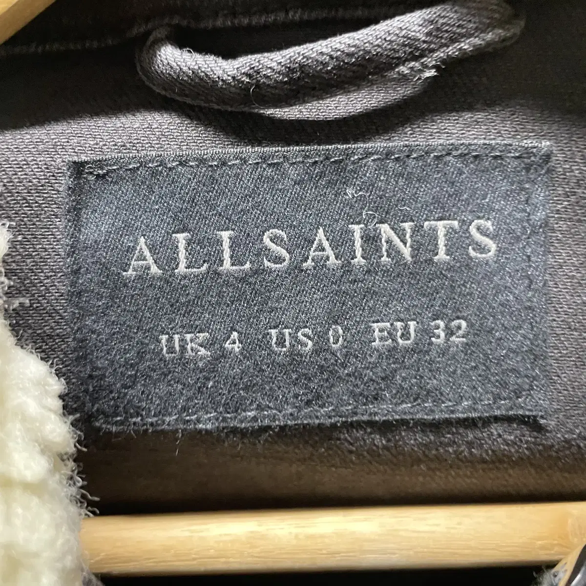 ALLSAINTS 올세인츠 트러커자켓