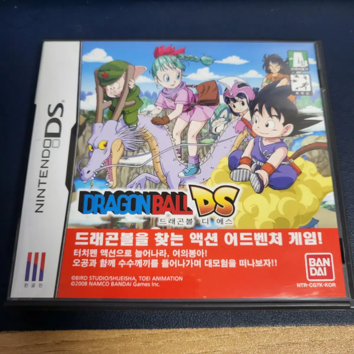 닌텐도 DS 드래곤볼 DS